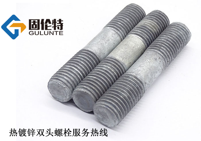 熱鍍鋅風(fēng)電雙頭螺栓廠家批發(fā)價(jià)格