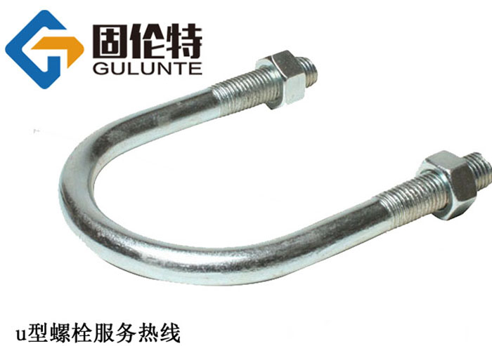 國(guó)標(biāo)8.8級(jí)u型螺栓國(guó)家標(biāo)準(zhǔn),u型夾緊螺栓型號(hào)規(guī)格尺寸表大全
